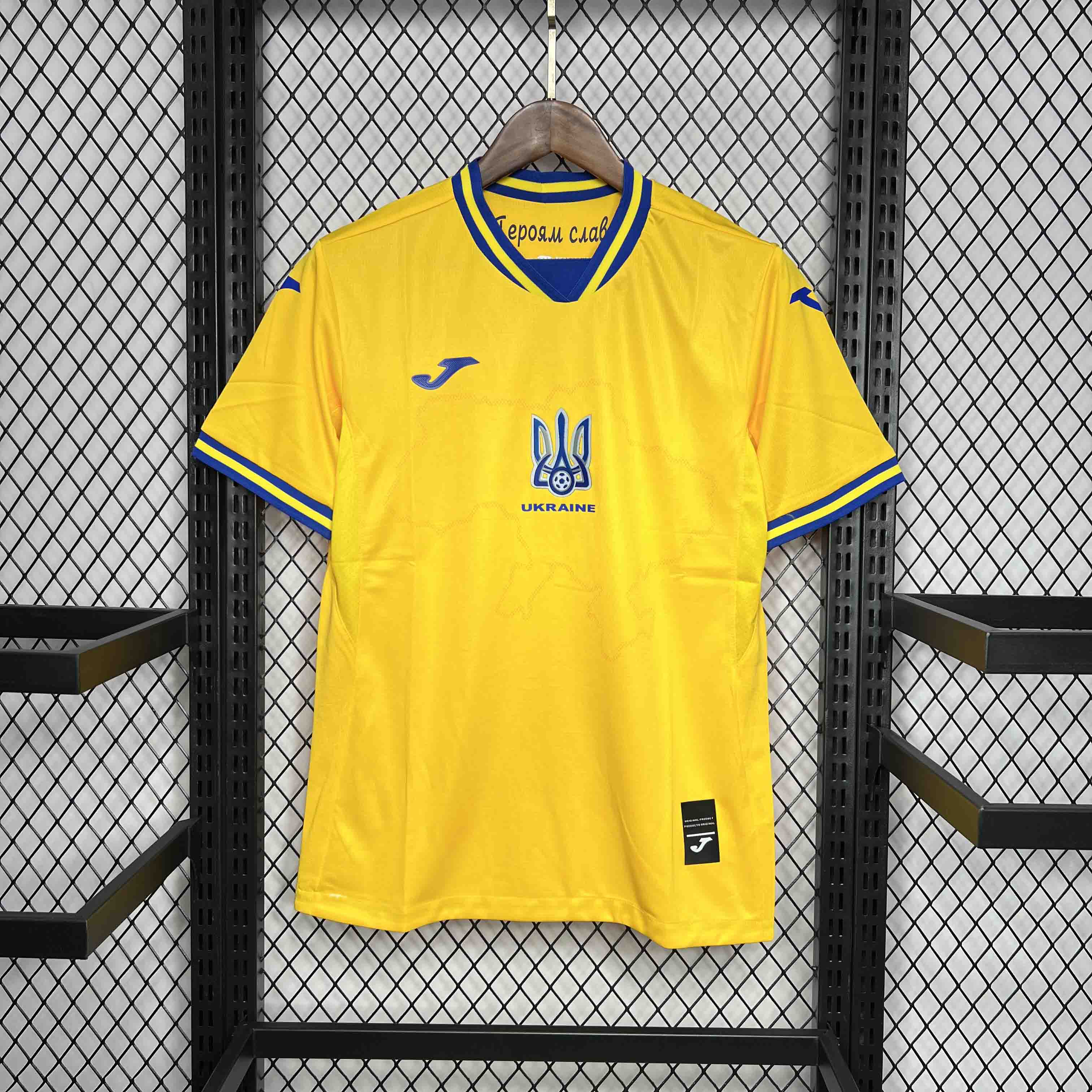 Ukraine Home Jersey Euro 2024