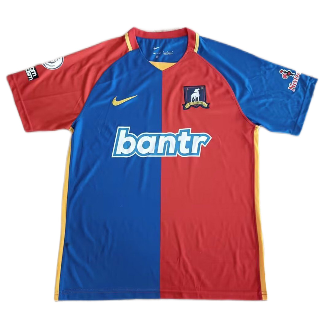 AFC Richmond Home Jersey 2023