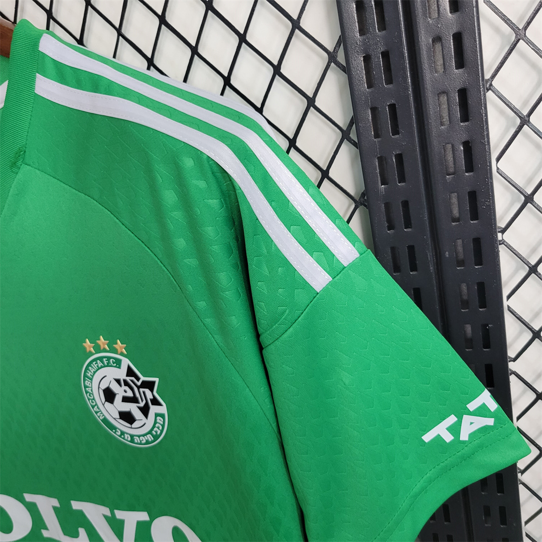 Maccabi Haifa Jersey Home 2023/24
