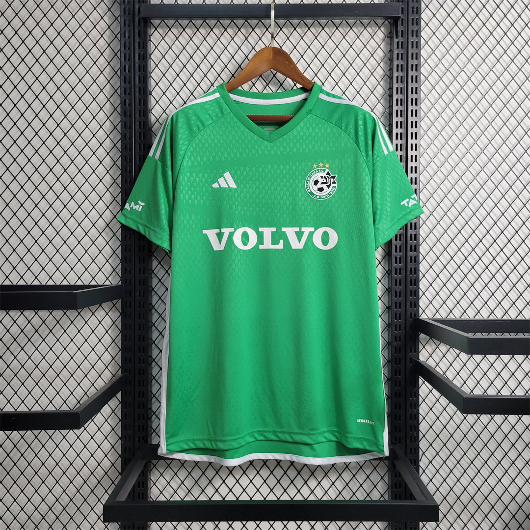 Maccabi Haifa Jersey Home 2023/24