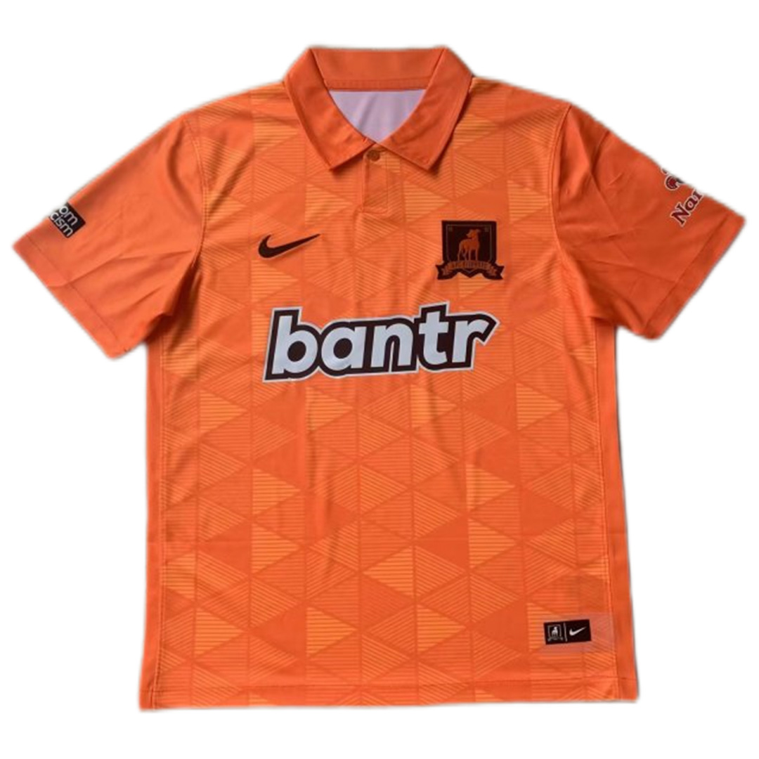 AFC Richmond Away Jersey 2023