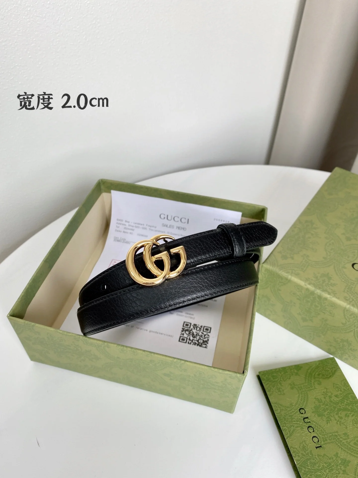 Black and White Belts