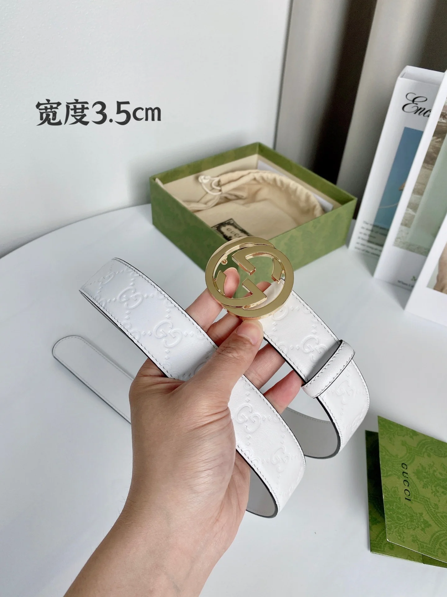 White and Golden Belts