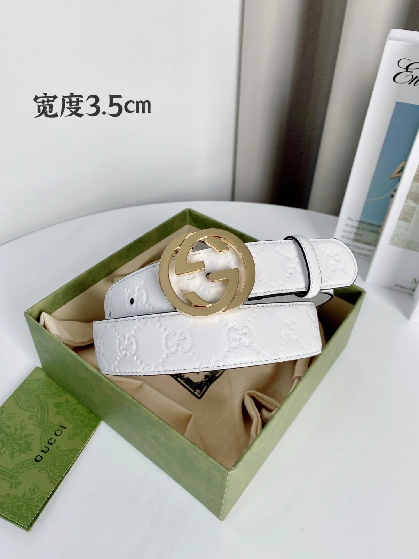 White and Golden Belts