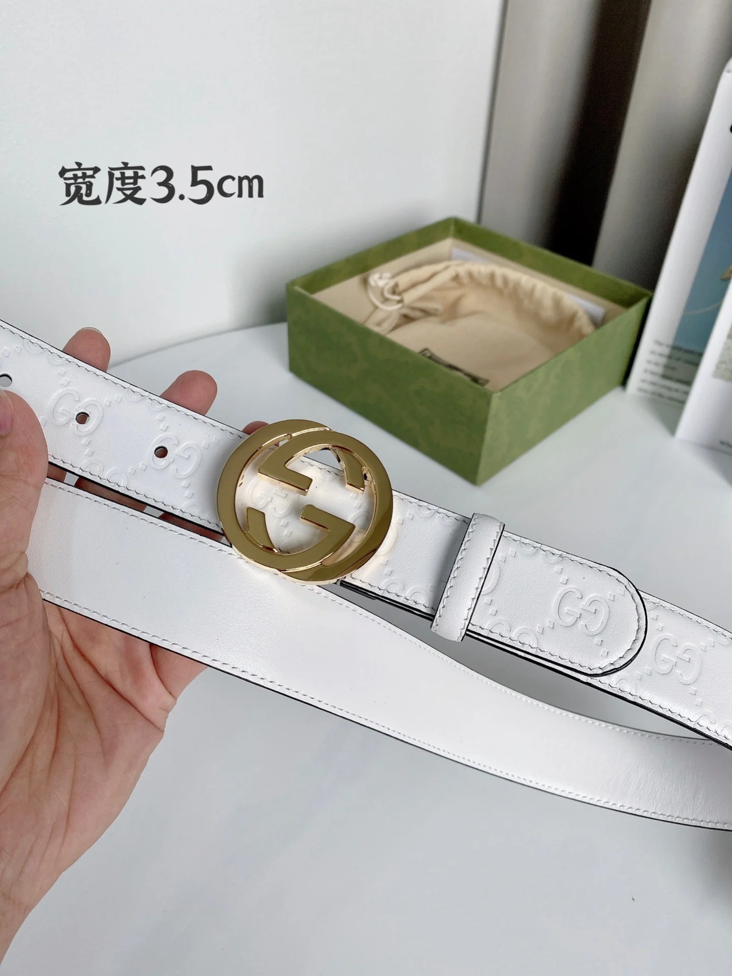 White and Golden Belts