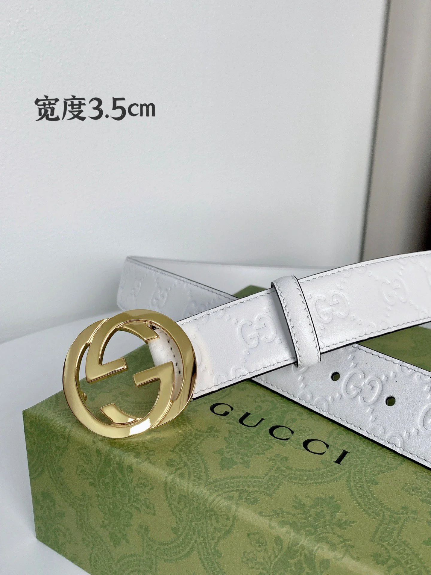 White and Golden Belts