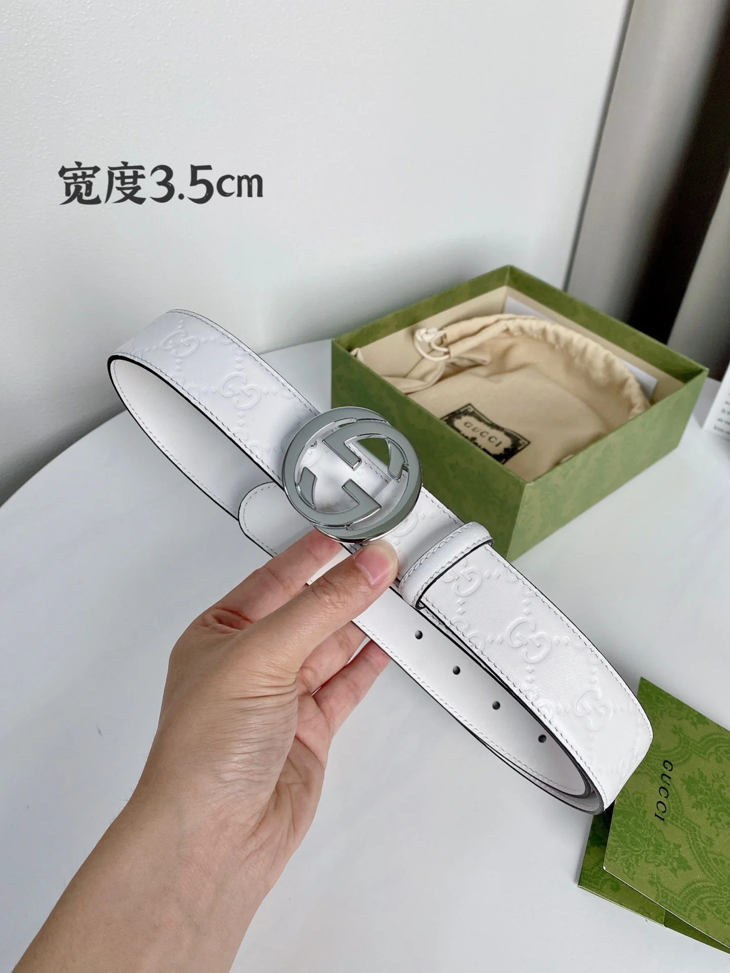 White and Golden Belts