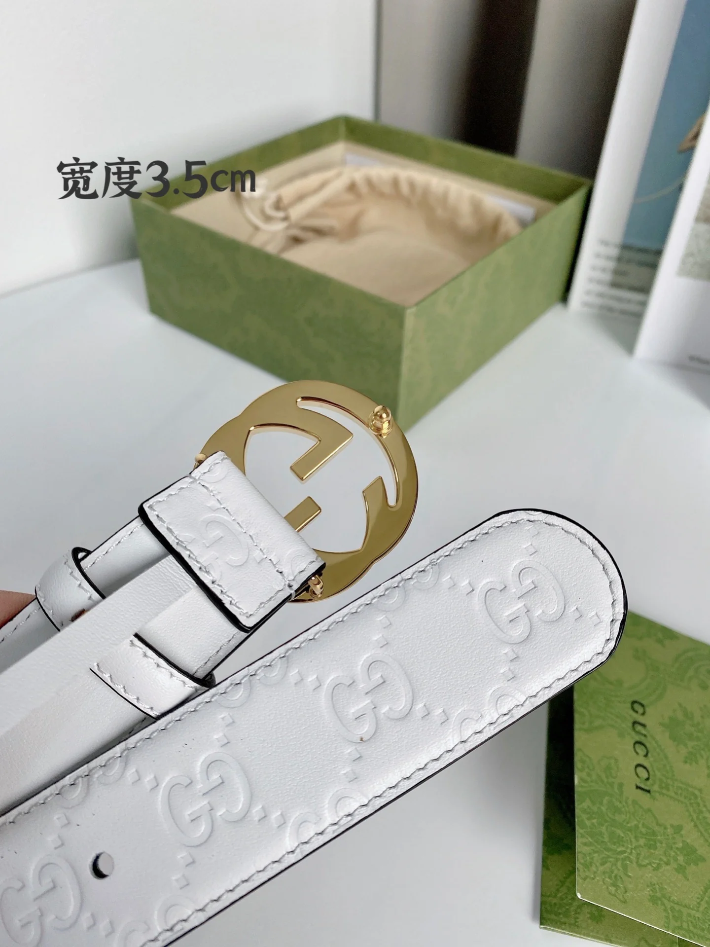 White and Golden Belts