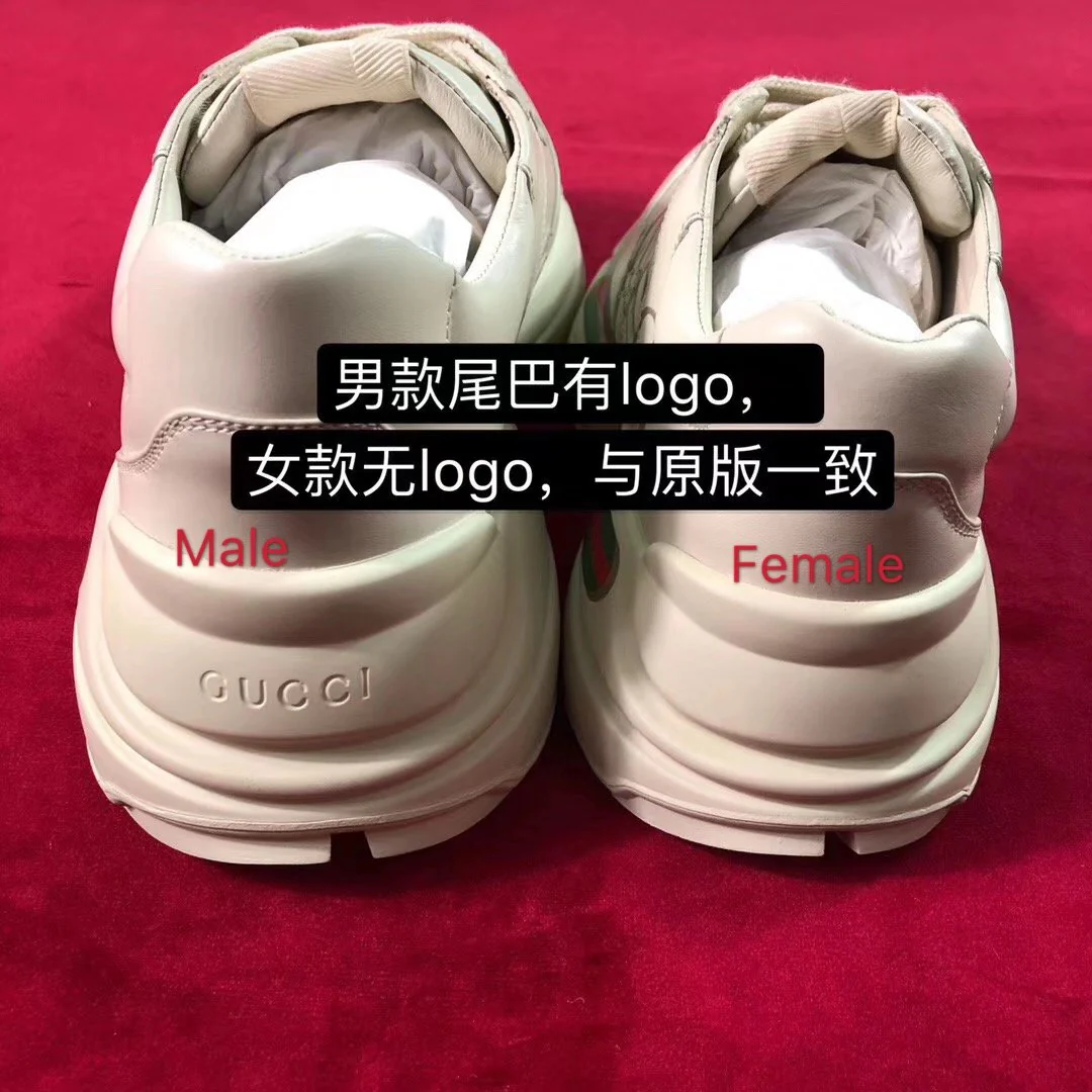 Zapatillas deportivas