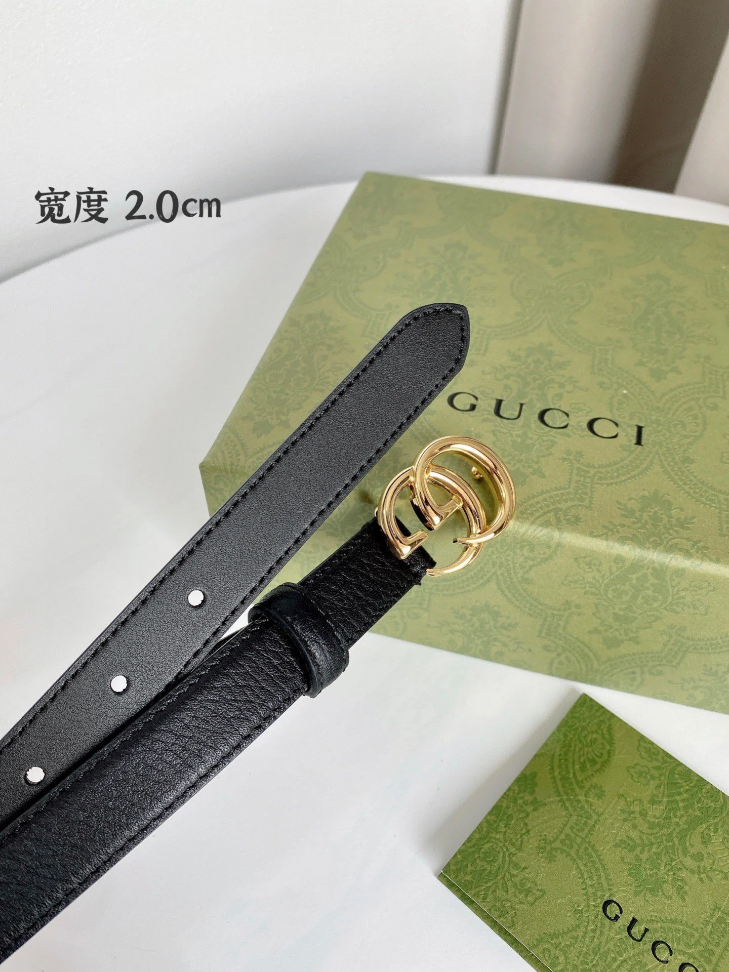 Black and White Belts