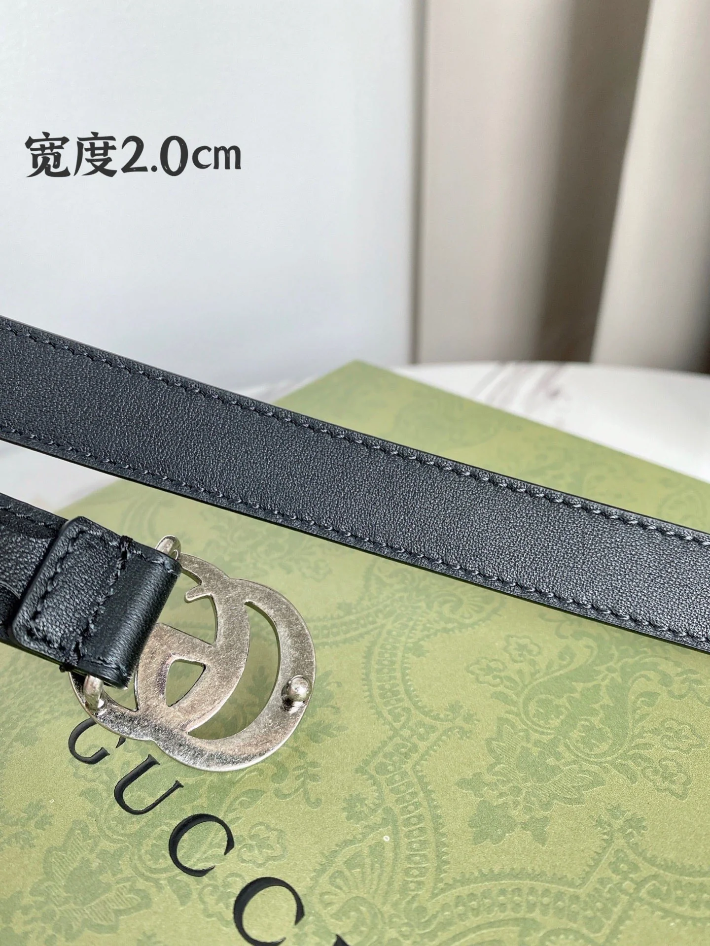 Black and White Belts