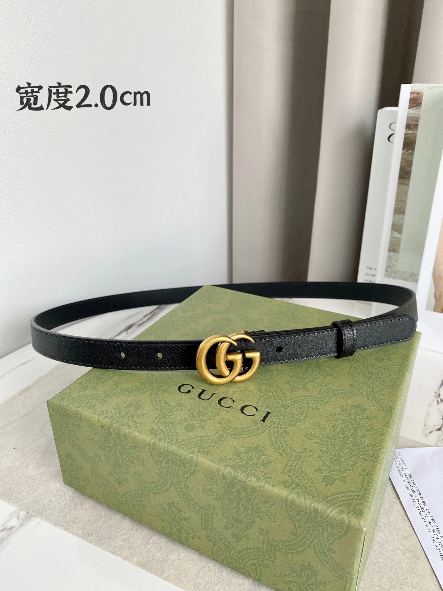 Black and White Belts