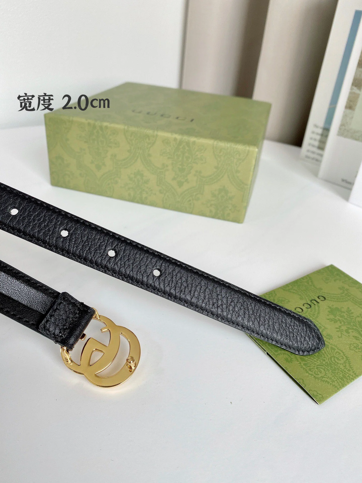 Black and White Belts