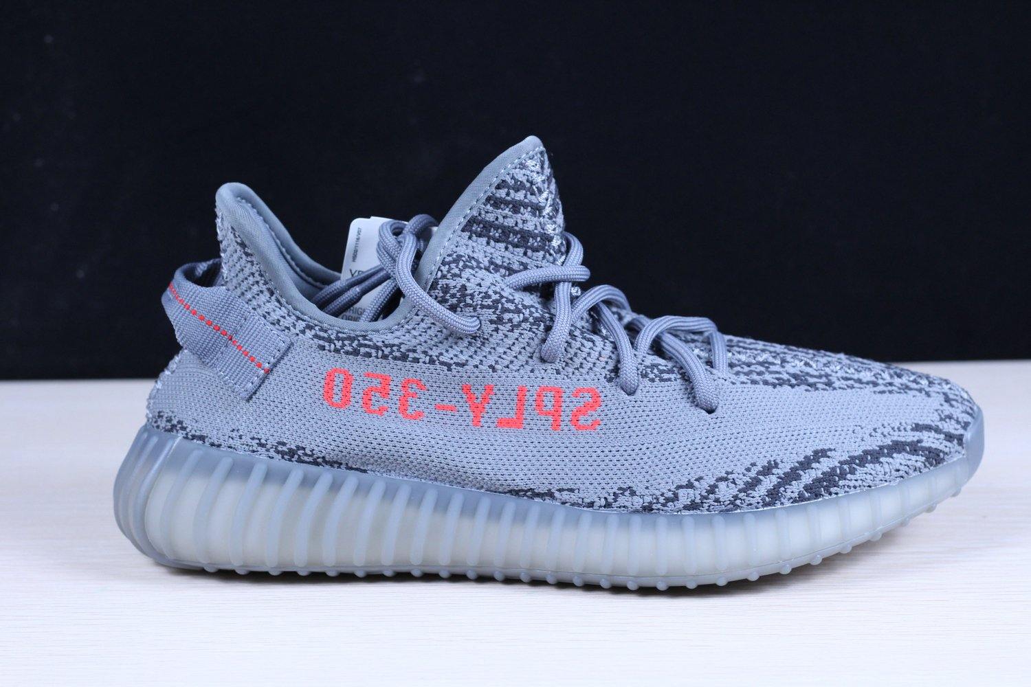 Adidas Yeezy Boost 350 V2 Beluga 2.0