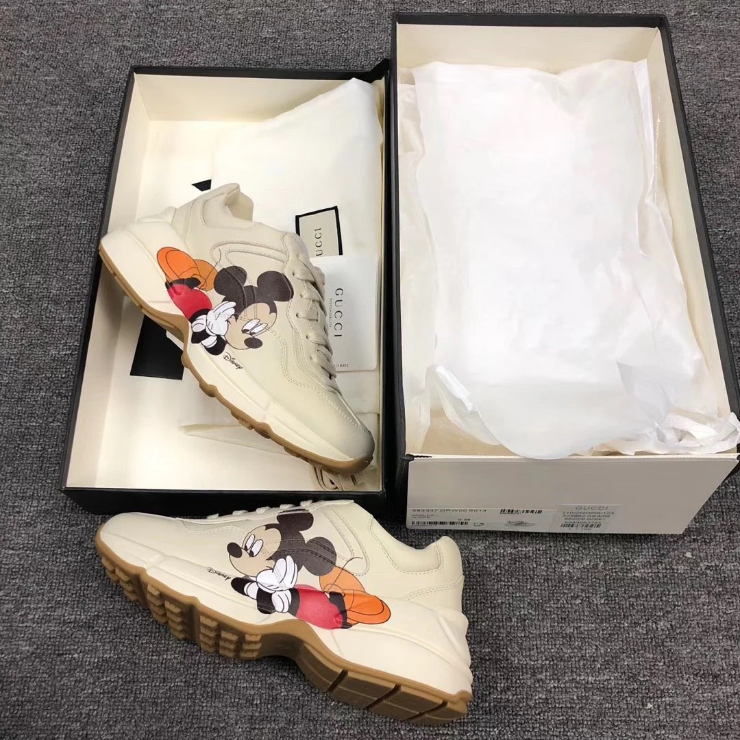 Zapatillas deportivas