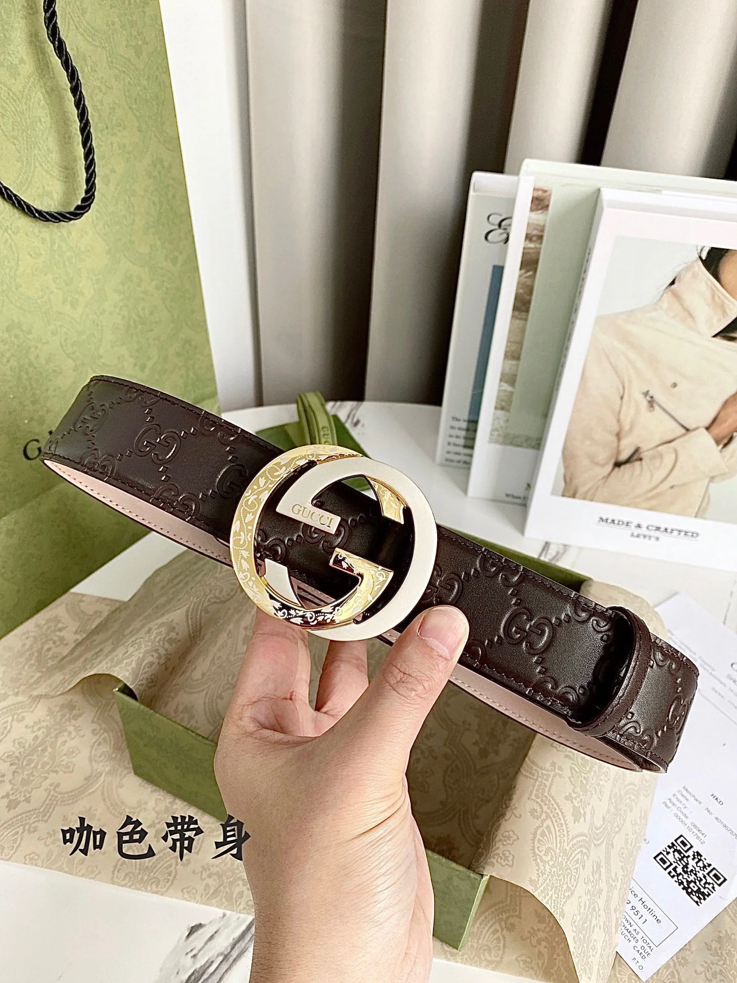 Black, Brown and White Belts