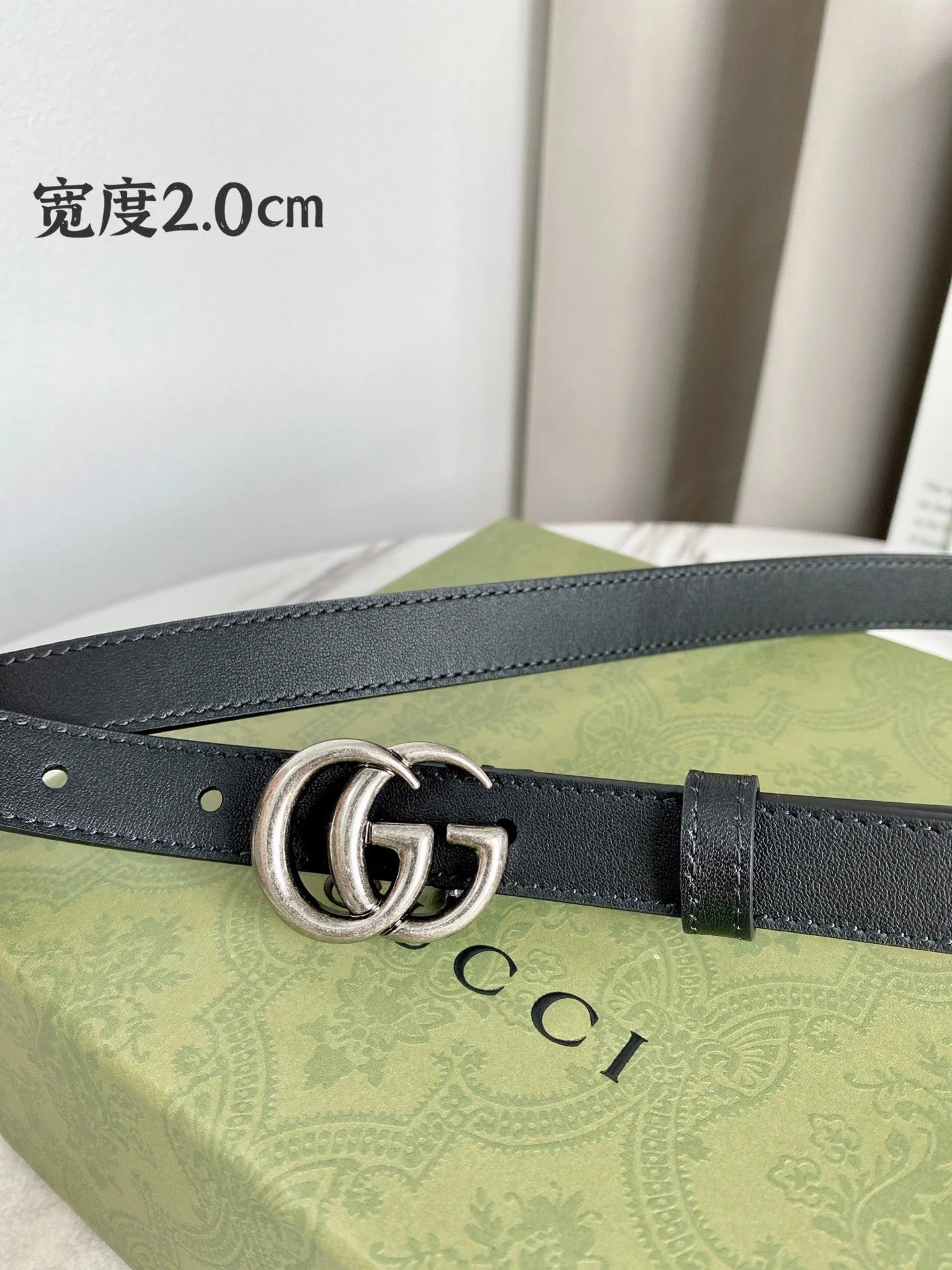 Black and White Belts