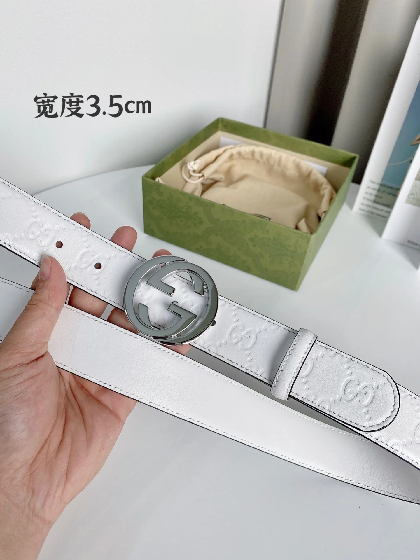 White and Golden Belts