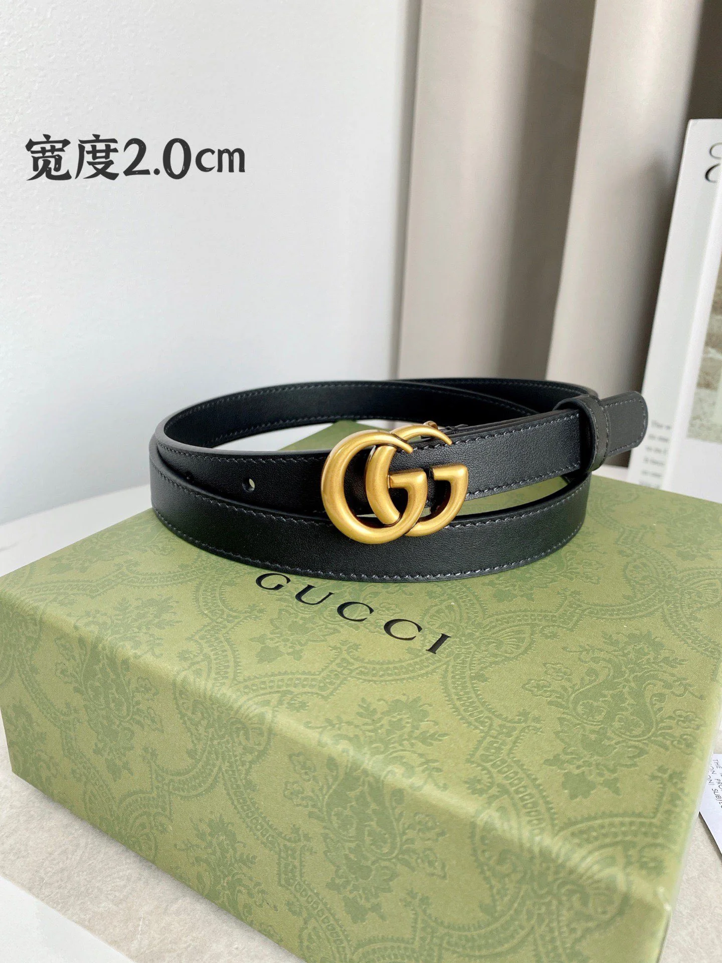 Black and White Belts