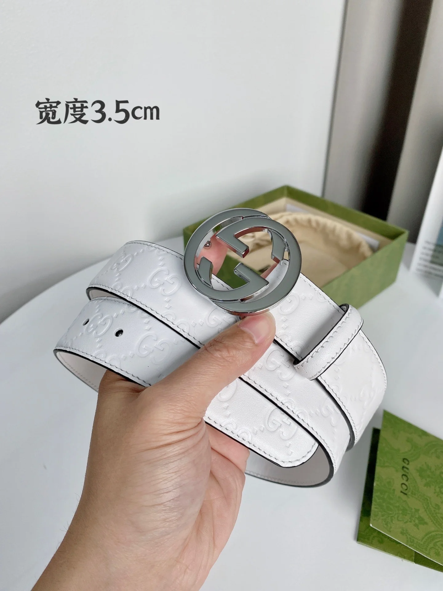 White and Golden Belts