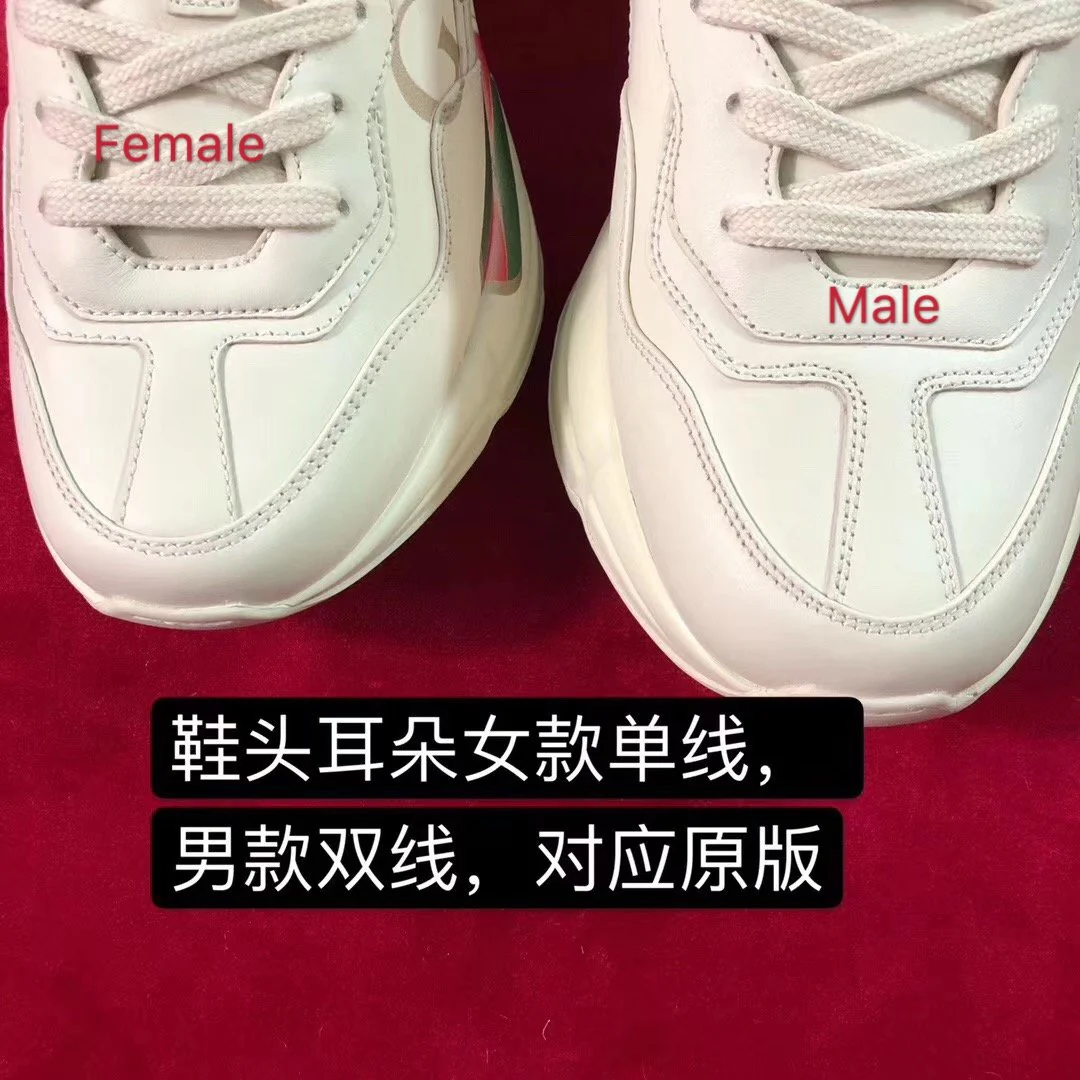 Zapatillas deportivas