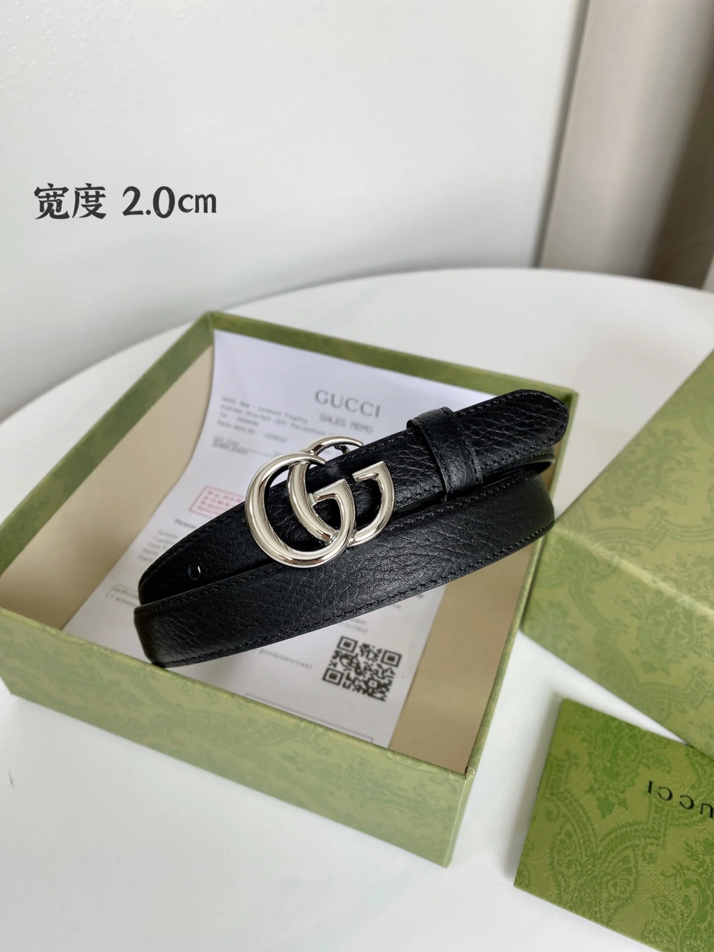 Black and White Belts