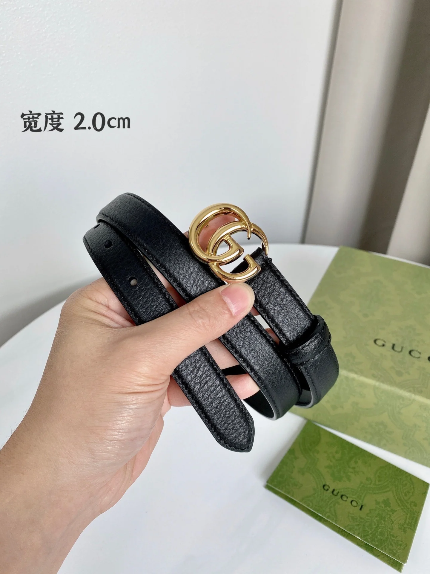 Black and White Belts