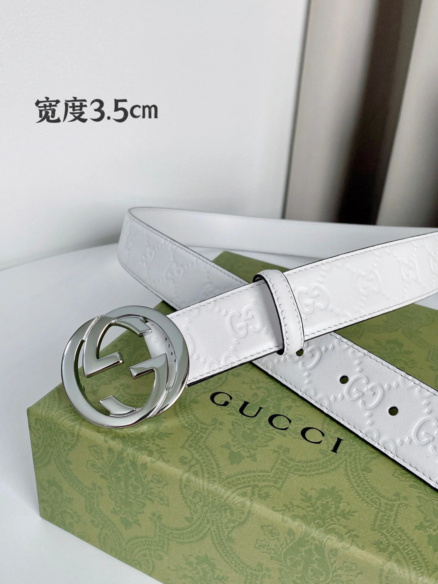 White and Golden Belts