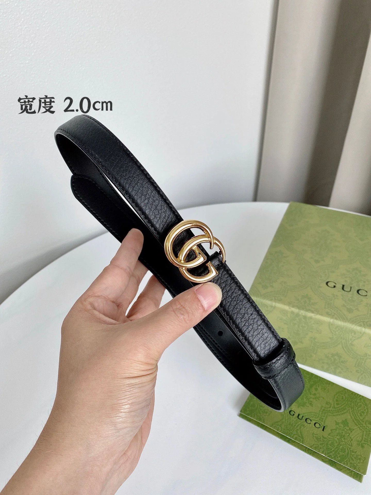 Black and White Belts