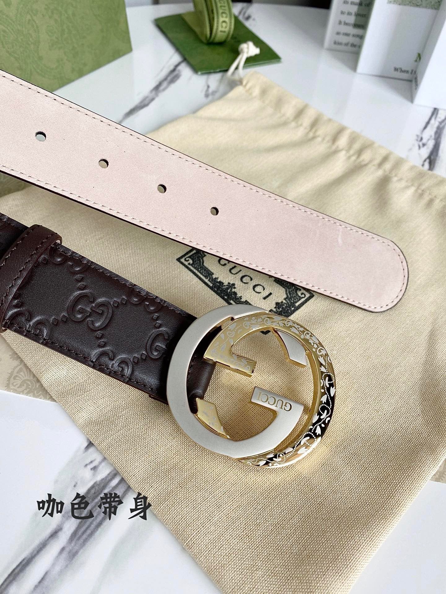 Black, Brown and White Belts