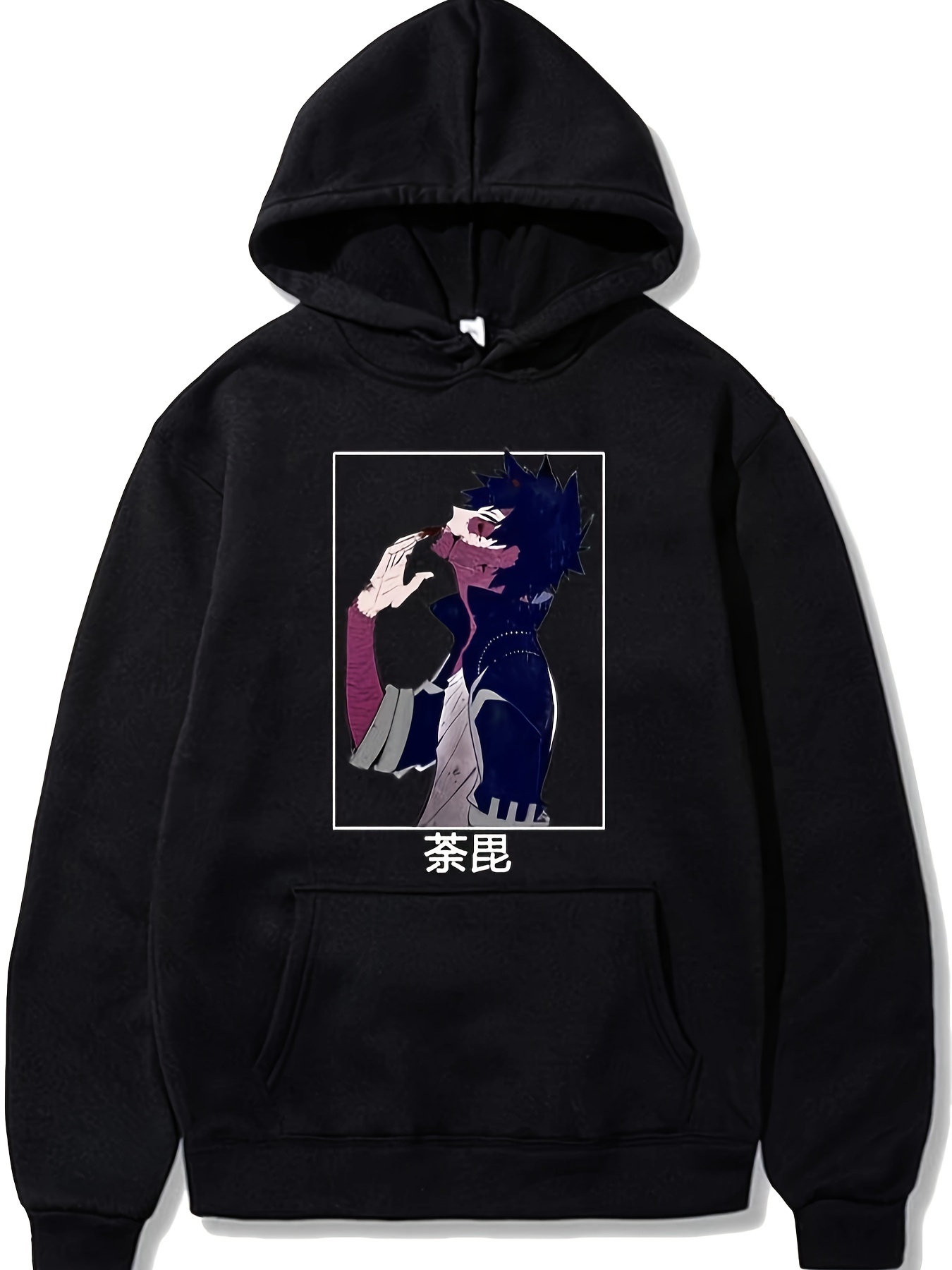 University Team Hoodie