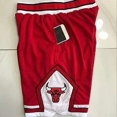 Chicago Bulls Red MN