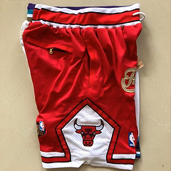 Chicago Bulls & Utah Jazz Splicing MN