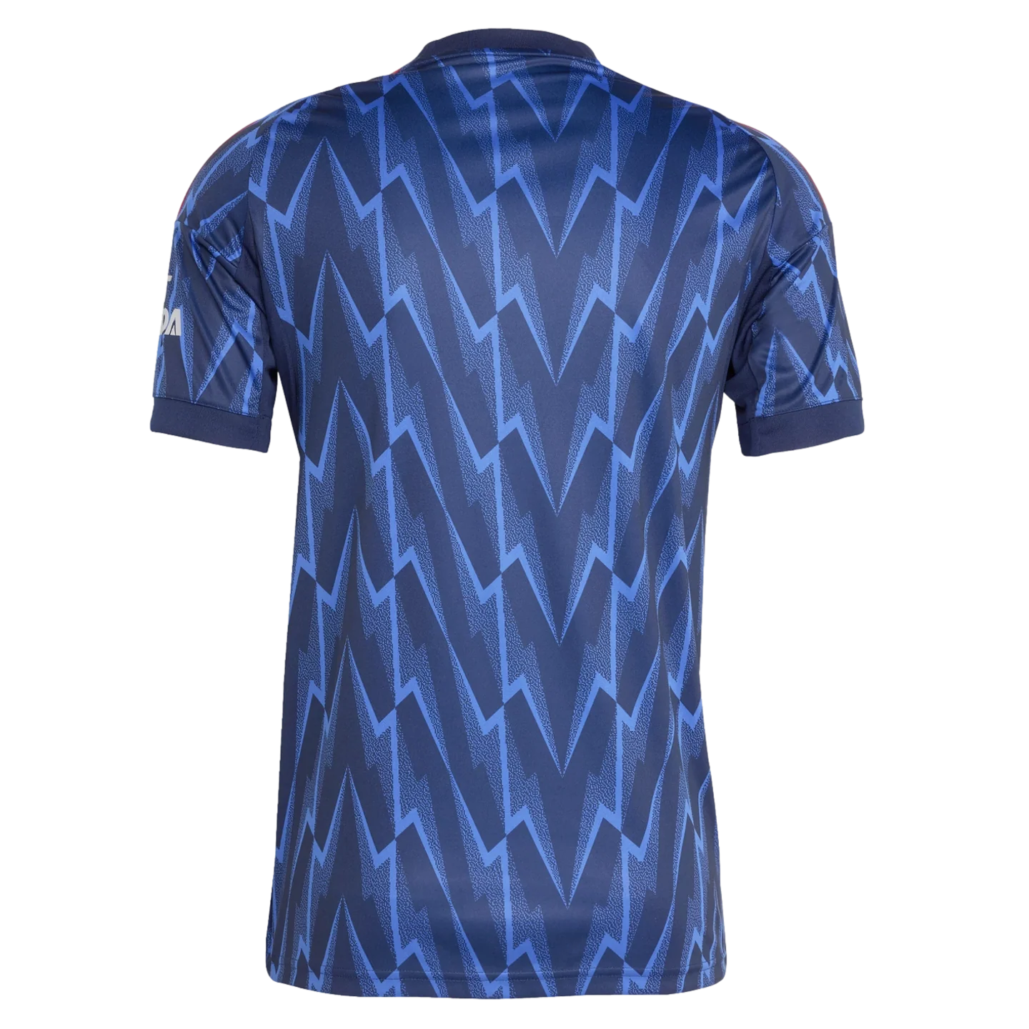 Adidas Arsenal 25/26 Away Jersey