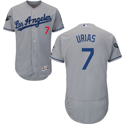Los Angeles Dodgers #7 Julio Urias Grey Flexbase Authentic Collection 2018 World Series Stitched Jersey Men's cheap jerseys for sale - CheapJerseys.Shop