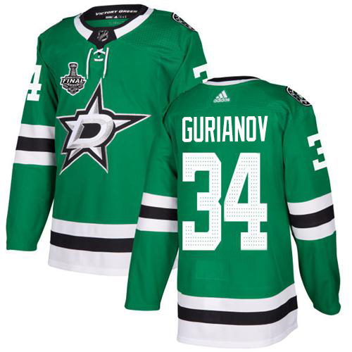 Dallas Stars #34 Denis Gurianov Green Home Authentic 2020 Stanley Cup Final Stitched Jersey Men's cheap jerseys for sale - CheapJerseys.Shop