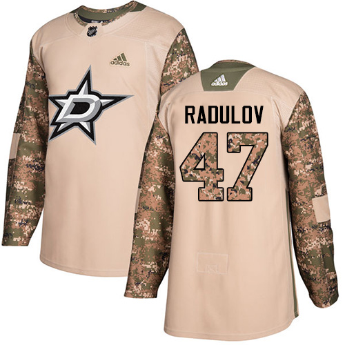 Dallas Stars #47 Alexander Radulov Camo Authentic 2017 Veterans Day Stitched Jersey Men's cheap jerseys for sale - CheapJerseys.Shop