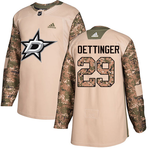 Dallas Stars #29 Jake Oettinger Camo Authentic 2017 Veterans Day Stitched Jersey Men's cheap jerseys for sale - CheapJerseys.Shop