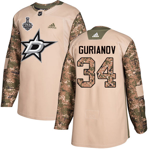Dallas Stars #34 Denis Gurianov Camo Authentic 2017 Veterans Day 2020 Stanley Cup Final Stitched Jersey Men's cheap jerseys for sale - CheapJerseys.Shop