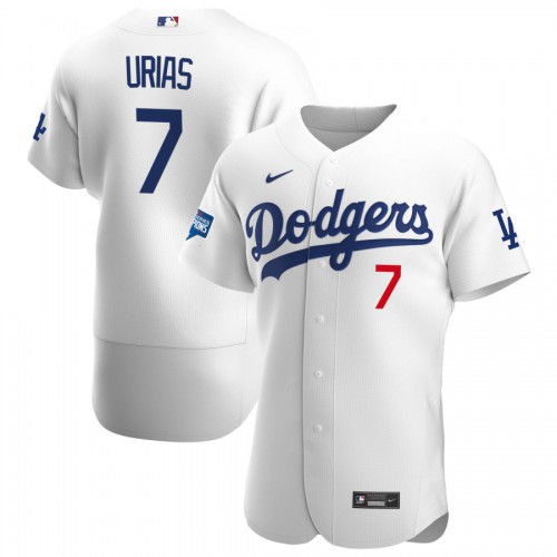 Los Angeles Los Angeles Dodgers #7 Julio Urias Men's White Home 2020 World Series Champions Authentic Player Jersey Men's cheap jerseys for sale - CheapJerseys.Shop