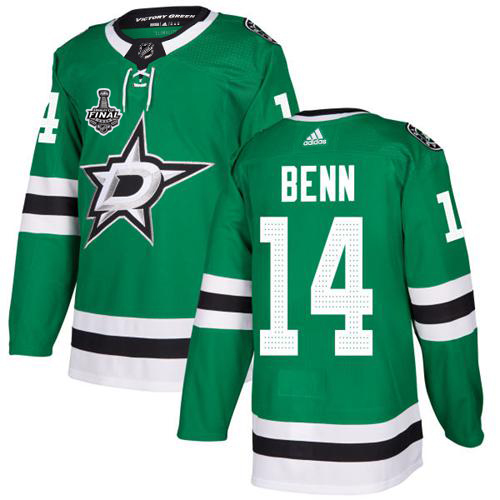 Dallas Stars #14 Jamie Benn Green Home Authentic Youth 2020 Stanley Cup Final Stitched Jersey Youth cheap jerseys for sale - CheapJerseys.Shop