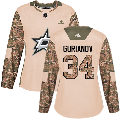 Dallas Stars #34 Denis Gurianov Camo Authentic 2017 Veterans Day Women's Stitched Jersey Womens cheap jerseys for sale - CheapJerseys.Shop
