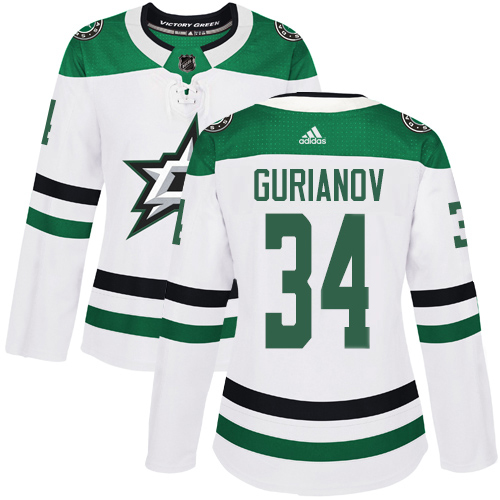 Dallas Stars #34 Denis Gurianov White Road Authentic Women's Stitched Jersey Womens cheap jerseys for sale - CheapJerseys.Shop