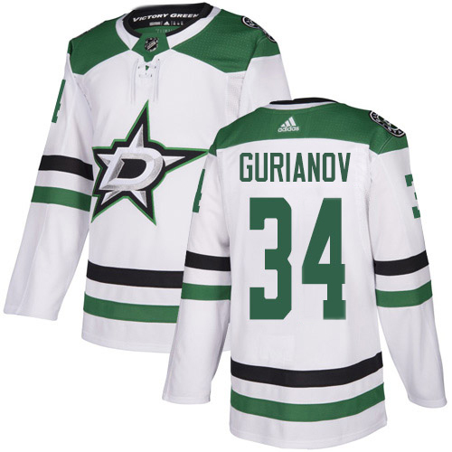 Dallas Stars #34 Denis Gurianov White Road Authentic Youth Stitched Jersey Youth cheap jerseys for sale - CheapJerseys.Shop