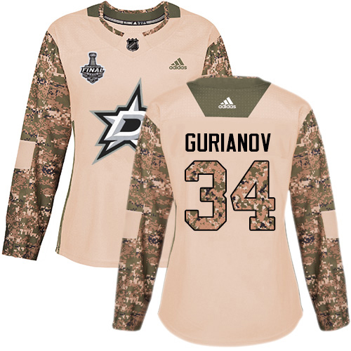 Dallas Stars #34 Denis Gurianov Camo Authentic 2017 Veterans Day Women's 2020 Stanley Cup Final Stitched Jersey Womens cheap jerseys for sale - CheapJerseys.Shop