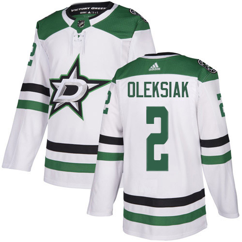 Dallas Stars #2 Jamie Oleksiak White Road Authentic Stitched Jersey Men's cheap jerseys for sale - CheapJerseys.Shop