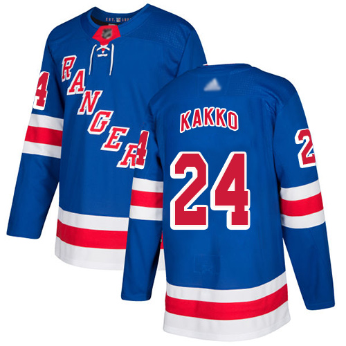 New York Rangers #24 Kaapo Kakko Royal Blue Home Authentic Stitched Youth Jersey Youth cheap jerseys for sale - CheapJerseys.Shop