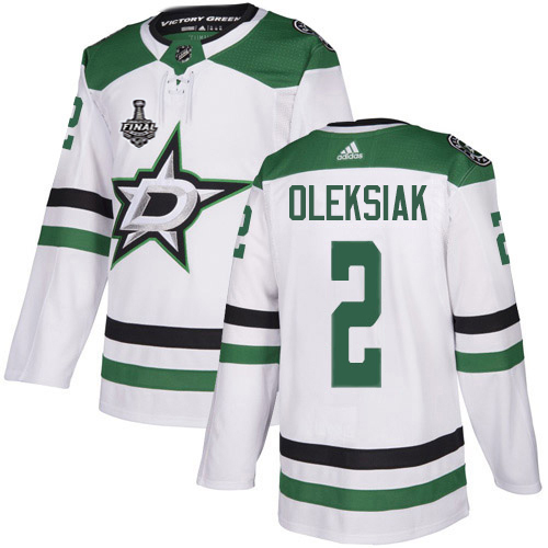 Dallas Stars #2 Jamie Oleksiak White Road Authentic 2020 Stanley Cup Final Stitched Jersey Men's cheap jerseys for sale - CheapJerseys.Shop
