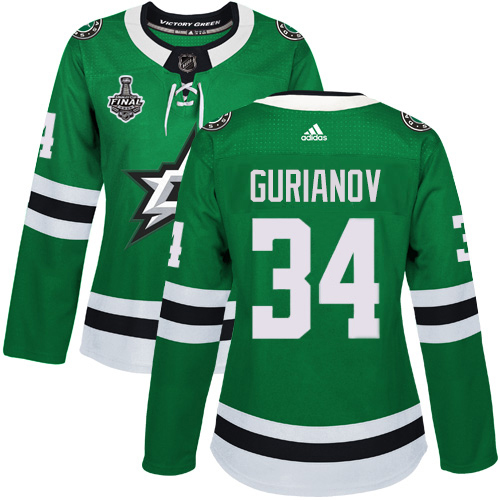 Dallas Stars #34 Denis Gurianov Green Home Authentic Women's 2020 Stanley Cup Final Stitched Jersey Womens cheap jerseys for sale - CheapJerseys.Shop