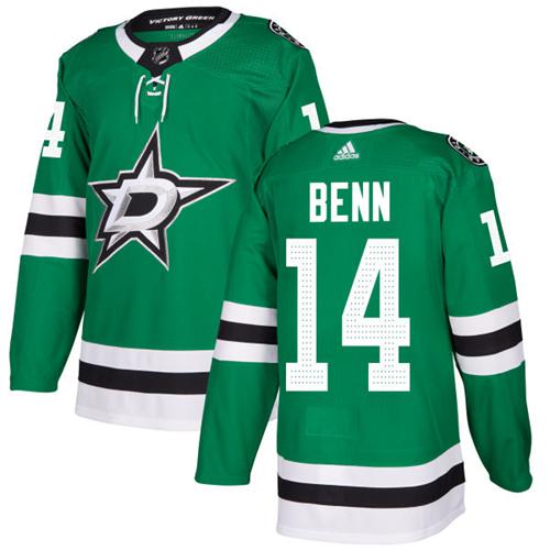 Dallas Stars #14 Jamie Benn Green Home Authentic Youth Stitched Jersey Youth cheap jerseys for sale - CheapJerseys.Shop